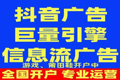 优质SEM外包公司推荐案例解析